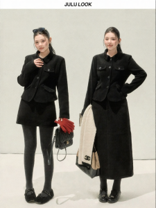 JULULOOK | Bộ Áo Khoác và Chân Váy Dày Có Lót Nhung Plus Size