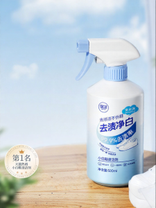 socus | No-Rinse Stain-Removing Whitening Shoe Cleaning Agent