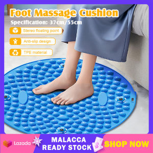 Foot Massage Mat Oversized Round Acupressure pad dredge the meridians Blood Circulation Massage Mat home indoor jogging Super Pain 指压垫指压板按摩脚垫腳底 足部按摩垫加厚