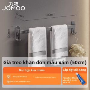JOMOO | Kệ Treo Khăn Phòng Tắm Nhôm Đúc