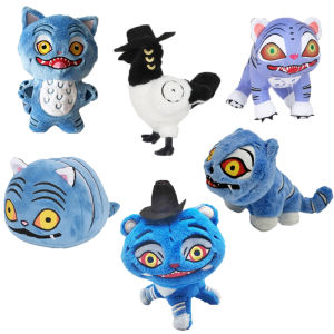 New Kpop Demon Hunters Tiger Plush Cute Cartoon Bird Plushie Kawaii Anime Stuffed Doll Soft Decor Pillow Toy Gift &For Girl Kids