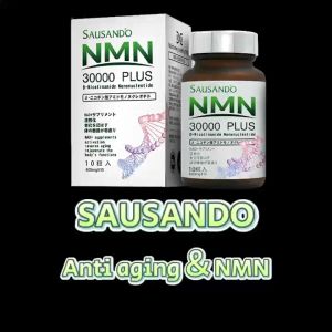 SAUSANDO NMN (Nicotinamide Mononucleotide) Anti-aging Facial Whitening Brightening Supplement