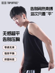 เสื้อคลุมกระชับสัดส่วนผ้าฝ้าย Pure Cotton ไร้สาย ไร้ข้อจำกัด ระบายอากาศได้ดี ช่วยป้องกันแบคทีเรีย เสื้อคลุมยาวถึงสะโพกสำหรับผู้หญิง