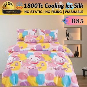 DREAMLUX 1800Tc Ice Silk Bedsheet With Comforter Super King 7in1 | Set Cadar Sejuk Cool Bedding 冰丝床单