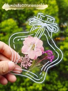 DIY Transparent Dried Flower Bookmark