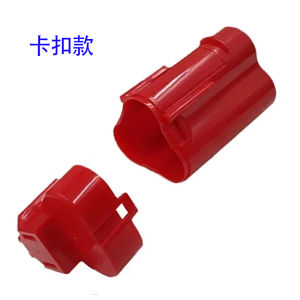 For M12 12V Lithium Ion Battery Plastic Bottom Shell Case Box Parts For Milwaukee Li-ion Battery Housings Fittings Accessory
