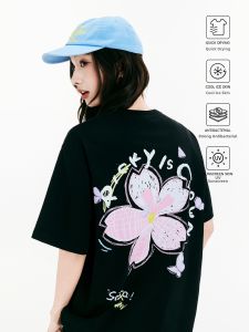 RickyisClown | Cooling And Quick Drying T-Shirt