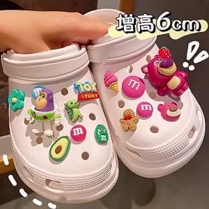 cross jibbitz charms set smile button 洞洞鞋配饰 jibbitz set