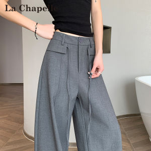 La Chapelle | Gray High-class Spring/Summer Waist-high Wide-leg Trousers