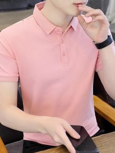 ROMON | Lomond Mens Short Sleeve Polo Shirt Ice Silk Pure Color Summer Fashionable Clothing Casual Loose Fit Youthful Style