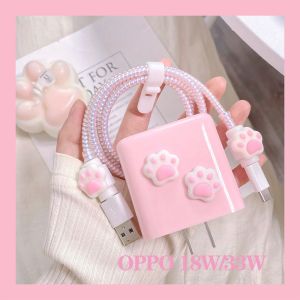 OPPO Charger Protector Cartoon TPU chargering cover oppo case cord cable protector for OPPO 18w 33w 65w 80w [cchoice]