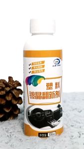 BOSSLU Sabun Pembersih Noda Mobil / Sabun Pengkilap interior Mobil / Sabun Motor Serbaguna