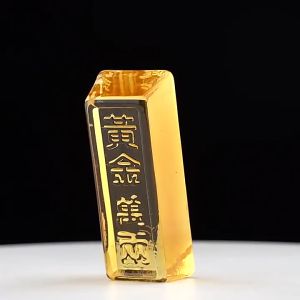 Thỏi Vàng Khối Thần Tài Phong Thủy Chiêu Tài Nạp Lộc Lưu Ly Thỏi Vàng Thủy Tinh Trang Trí Trưng Bày Phong Thủy