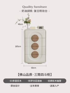 Rustic Solid Wood Wall-Mounted Storage Cabinet Vintage Style Dining Room Sideboard Walnut Wood Chest New 2025 Home Furniture