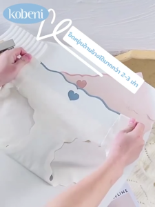 KOBENI กางเกงในผู้หญิง กางเกงในไร้ขอบ เอวต่ำ ลายหัวใจ ผ้าเรียบนุ่มลื่น ยืดหยุ่นดีมาก ผ้าเย็น Ice Silk