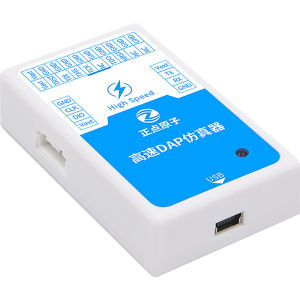 ZHENGDIANYUANZI | High Speed DAP Debugger Programmer for STM32