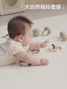 BEIESTATE | Infant Hand Rattle Training Teether Toy