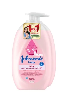 johnsons baby lotion สูตรอ่อนละมุน แพ็คคู่ 2 ขวด 500 มล.