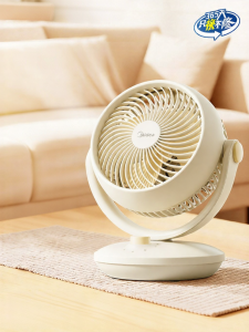 Midea | Air Circulation Small High-power Quiet Electric Fan