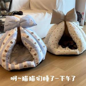 Tent Mèo Hình Bướm an Toàn Ấm Áp Dày Dặn Mùa Đông Dùng Trong Nhà Hình Mái Nhà Phù Hợp Với Mọi Kích Thước