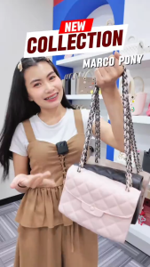 Marco Pony รุ่น BP1010หนังนุ่ม น้ำหนักเบา กระเป๋าสะพายผู้หญิง สไตล์เกาหลี สายโซ่แฟชั่น