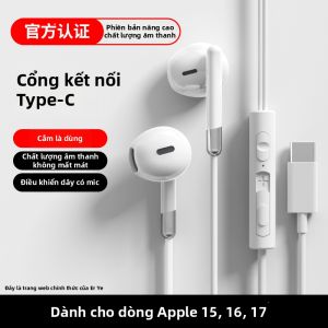 ERYE | Tai nghe nhét tai có dây chống ồn Hi-Fi cho iPhone