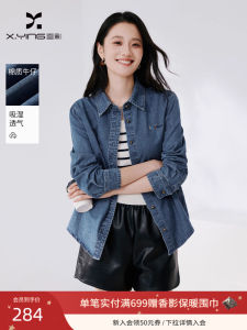 100% Cotton Embroidered Doggies Casual Style Loose Fit Collared Denim Shirt Women Spring New Style Breathable Moisture Wicking