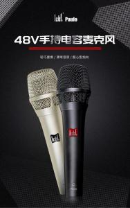 ICKB Paulo 保罗48V 手持直播录音专业电容麦克风录音K歌直播话筒 - 适合全民PartyK歌小像直播BIGO浪LiveWaveMiya (ICKB So8 Bundle with Microphone Also Available) (ICKB so8 + 专业麦克风套装版)