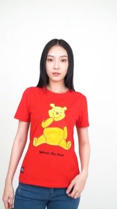 Forest X Disney Winnie the Pooh Family Tee Round Neck Men / Ladies / Kids Tee - FW20055 / FW820055 / FWK20055