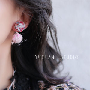 Yuejian Gentle Classic Style ~ Pink Sweet Cute Fur Ball Earrings Ear Studs Fall and Winter Accessible Luxury Mosquito Coil Ear Clip