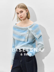BEIQIANI | Light Perceived Elegant Slim Knit Top
