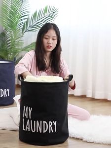 65L Drawstring Folding Storage Laundry Basket: A Waterproof Household Solution