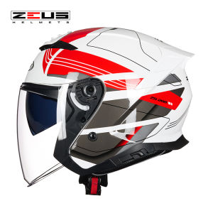 Zeus | Dual Lens Bluetooth Helmet