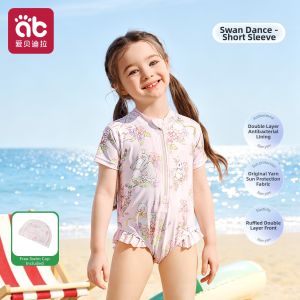 AIBEIDILA | Quick-drying Sun-protective Girls Swimsuit