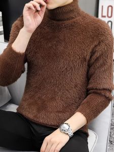 ROMON | Lormen Mens High Collar Fleece Lined Knitwear Winter Thick Warm Solid Color Integrated Fleece Inner Wear Fashionable Sweater