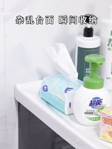 Local 24H delivery in Manila Bathroom Toilet Storage Rack Toilet Storage Shelf Toiletries Storage Tool Above The Toilet Storage Organizer