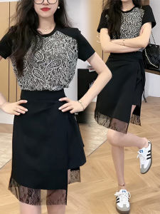 Shalldoer | Elegant Retro Womens Summer Short Sleeve T-Shirt And Mini Skirt Two-Piece Set Luxury Floral Hook Design Polyester Fiber