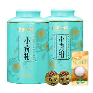YUCHATIANCI | Aged Ten Years Old Puerh Ripe Tea Citrus Wrapped Tea