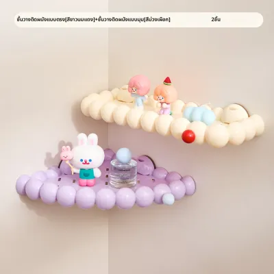 noooth | ตู้เก็บของในห้องน้ำแบบติดผนังด้วยการดูด