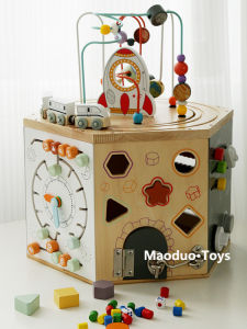 Spinning Beads Space Treasure Box Wooden Multifunctional Baby Game Early Education Intellectual Toys