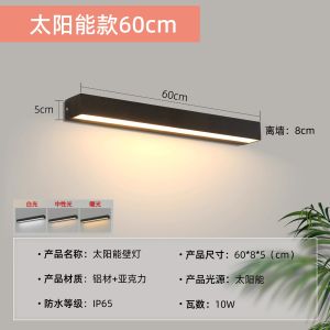 Đèn Tường Năng Lượng Mặt Trời Hình Chữ Nhật Chống Nước Dùng Để Chiếu Tường Ngoài Trời Đèn Chiếu Sáng Sân Vườn Đèn Chiếu Sáng Lối Vào