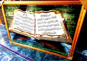 Hiasan Dinding Kaligrafi Surah Ayat Qursy & Alfatihah