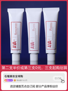 AVAChicICIMO Portable Hand Cream for Men And Women Moisturizing Nourishing Non-Oily Prevents Dryness And Cracking