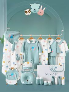 Newborn Baby Clothes Gift Box Set Autumn Winter Just Born Baby Full Month Meeting Comprehensive Cotton Casual Style Baby Clothes