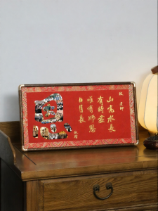 XUANYAZHAI | Customizable Graduation Teacher Gift with Memorable Meaning