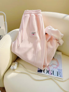 Sakura Pink High Waist Womens Sweatpants Korean Style Slimming Nine Point Cuffed Pants Spring Autumn White Enhancing Casual Trousers