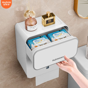 Joybos | Waterproof Drill-Free Toilet Paper Dispenser