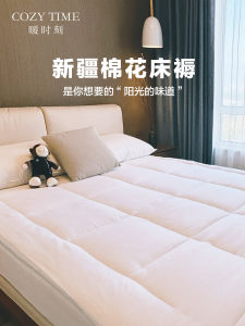 Pure Cotton Matress Pad Quilt Bottoming Bedding Soft Quilt Dormitory Single Bed Cotton Filling All Seasons Comforter