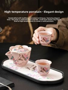 SHUANGYU | High-Quality Tea Separation Teapot with Anti-Burn Handle