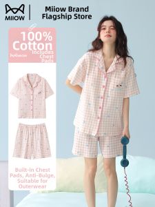 MiiOW | Womens Summer Home Wear with Chest Pad Pure Cotton